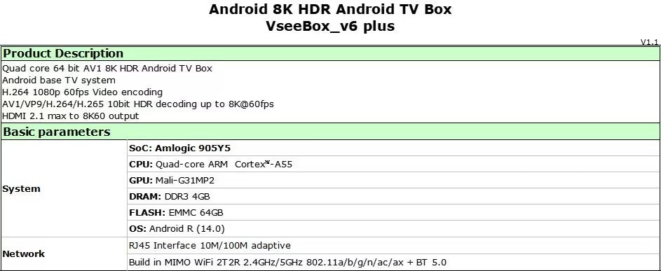 vSeeBox V6 Plus