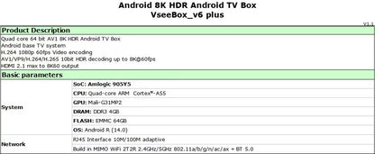 vSeeBox V6 Plus
