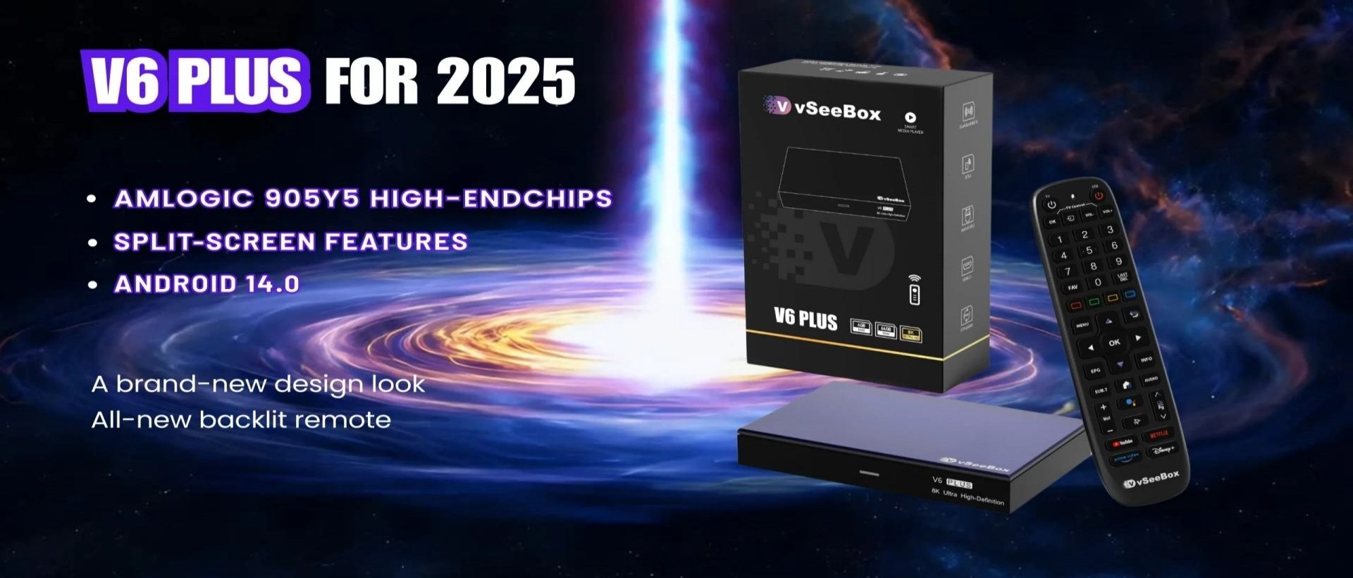 vSeeBox V6 Plus